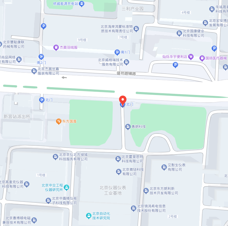 创世红海·(中国区)有限公司官网