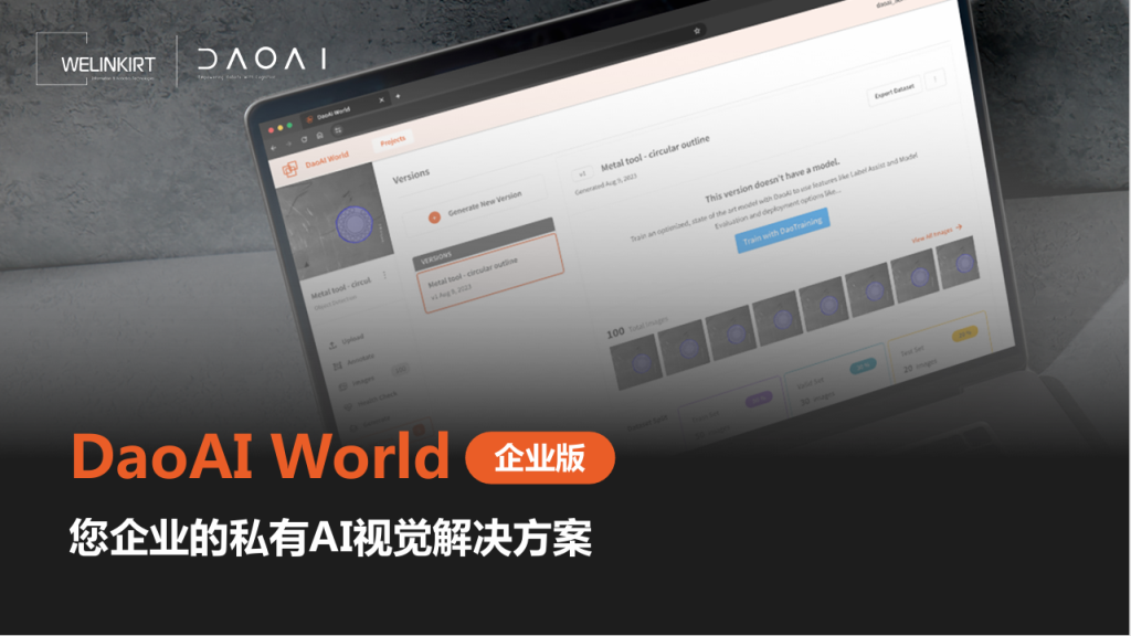 创世红海·(中国区)有限公司官网