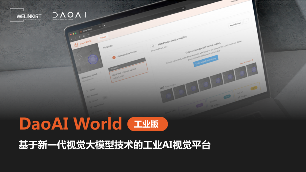 创世红海·(中国区)有限公司官网